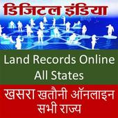 Land Records Online-Bhulekh иконка