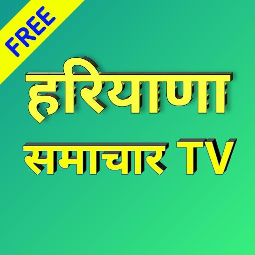 STV Haryana news live lite - Republic bharat icon