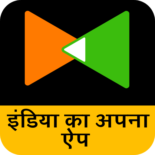 Zender file transfer &amp; share icon