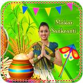 Happy Pongal Photo Frames HD on 9Apps