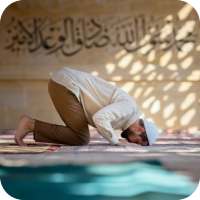 Islamic General Knowledge on 9Apps