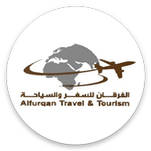 AL Furqan Travels icon
