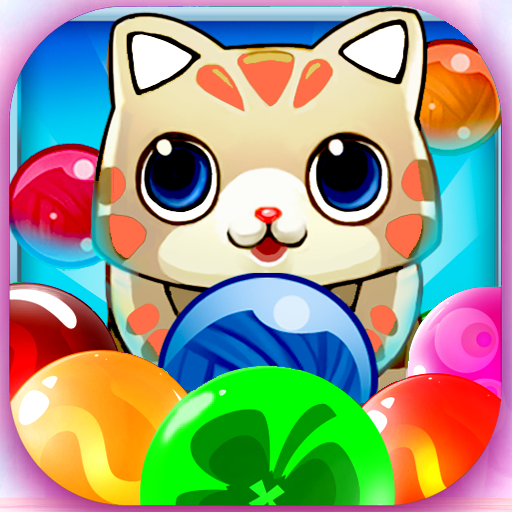 Rescue Kitten 2020 -Save Cat icon