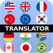 Translator All Languages Free أيقونة