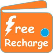 Free paytm Cash icon