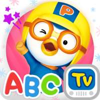 뽀로로 파닉스 - 어린이 유아 스스로 기초영어 놀이학습