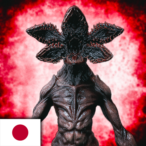 南極大陸88：怖いサバイバルホラー icon