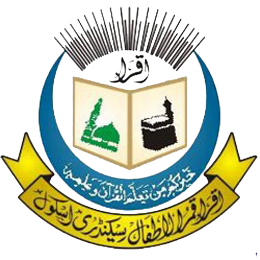 ikon IQRA QAMAR UL ATFAL