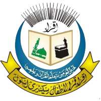 IQRA QAMAR UL ATFAL on 9Apps