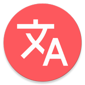 Clipboard Translator Automatic icon