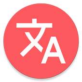 Clipboard Translator Automatic