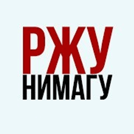 РЖУНИМАГУ आइकन