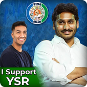 YSR Congress Party Flex Maker: YSRCP Photo Frames icon