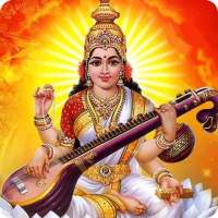 Saraswati Mata Wallpapers HD on 9Apps