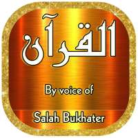 Salah Bukhatir full Quran & (Read) offline on 9Apps