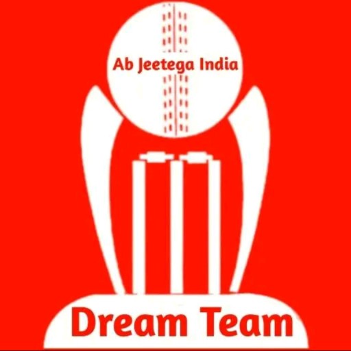 Dream11 Fantasy Teams Dream11 Prediction Guide icon