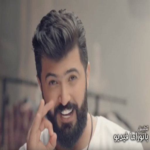 سيف نبيل - عشك موت - الكليب  Ashq Mot على الانترنت icon