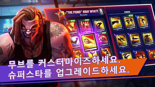 WWE 언디피티드 screenshot 3