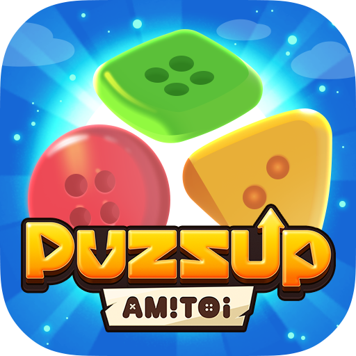 퍼즈업 아미토이 (PUZZUP AMITOI) icon