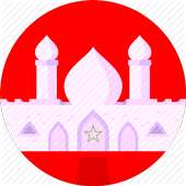 Voice Of Islamic Scholars