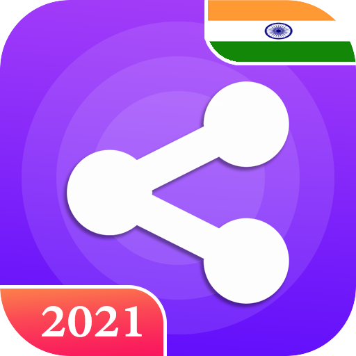 Shareit India | Share karo india | Xender |Inshare icon