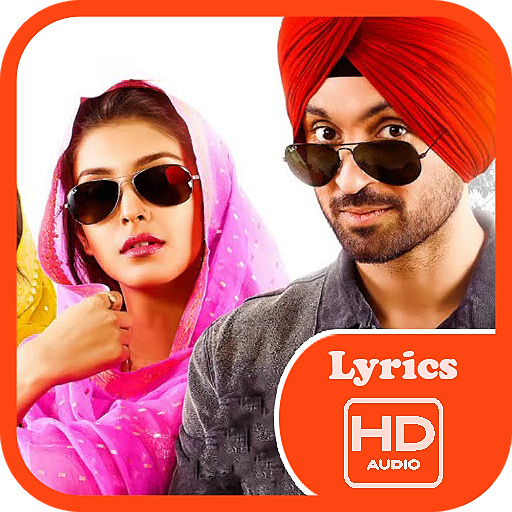Punjabi Hits Song   Lyrics आइकन