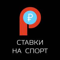 Bet818 - ставки на спорт