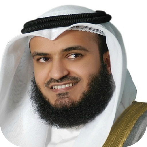 Mishary Rasheed Quran mp3 icon