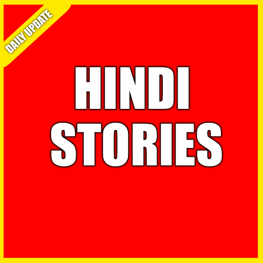 Hindi Stories icon