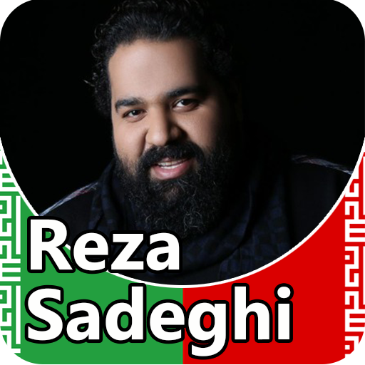 Reza Sadeghi 1-part - songs offline icon