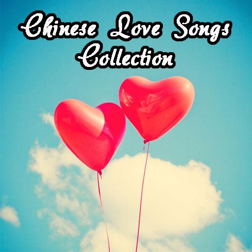 Chinese Love Song icon