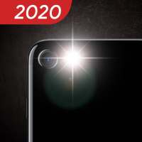 تنبيهات فلاش