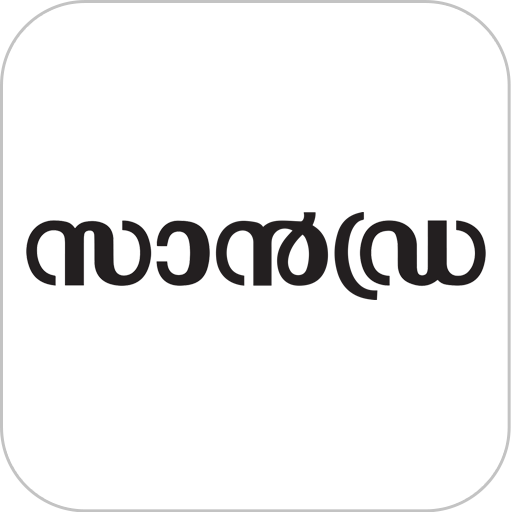 SANDRA MAGAZINE icon