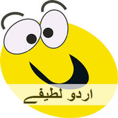 Urdu Lateefay or Jokes icon