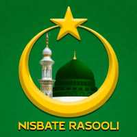 Nisbat-E-Rasooli