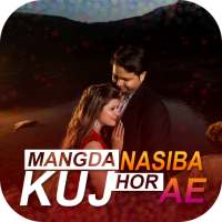 Magical Lyrical Video Status - Photo Status