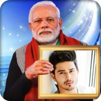 Modi Photo Frame