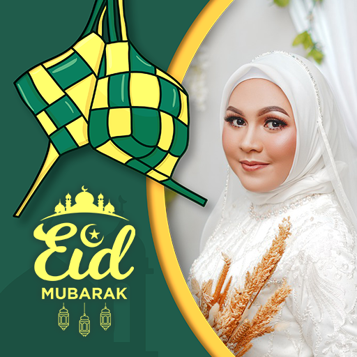 Eid Mubarak 2022 Photo Frames icon