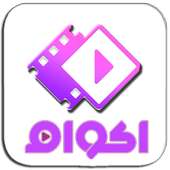 فور ايجي بست on 9Apps
