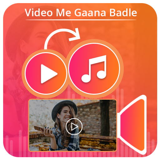Video Me Gana Badale  Mix Audio Video icon