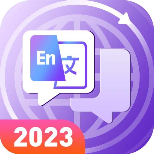 Translate Less &amp; Text &amp; Voice icon