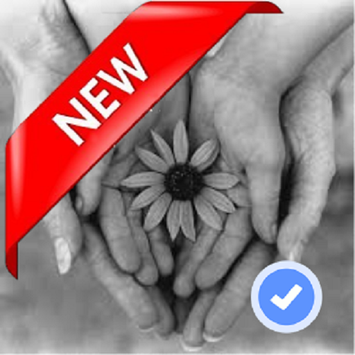 آهنگ های مادر‎ OFFLİNE icon