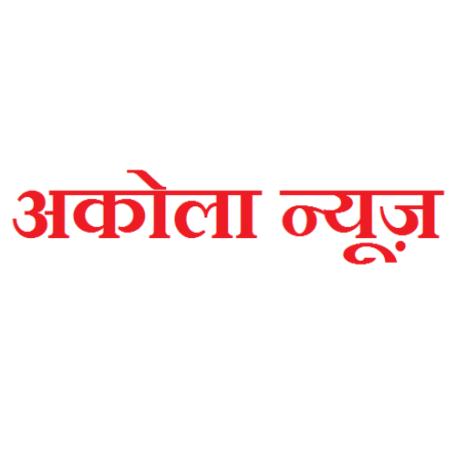Akola News icon