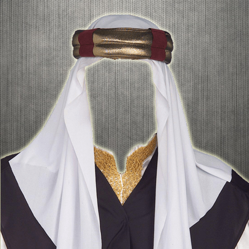 Arab Man Photo Maker icon