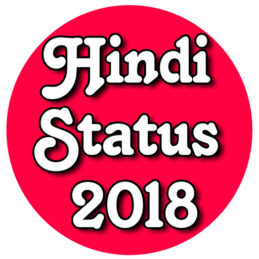 Hindi Status 2019 icon