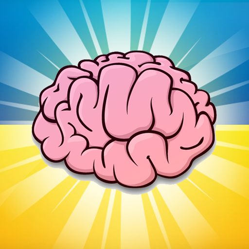 Brain quiz: knowledge icon
