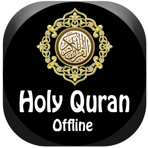 Full Quran Offline - Mishary Rashid Alfasay icon