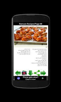 Ramzan Recipes screenshot 7