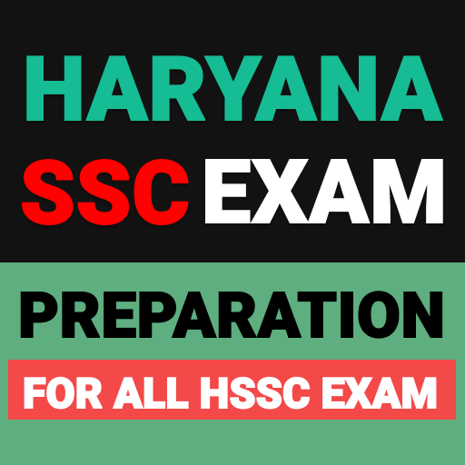 HSSC EXAM APP - HARYANA GK APP icon