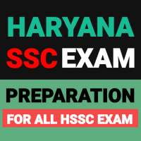 HSSC EXAM APP - HARYANA GK APP on 9Apps